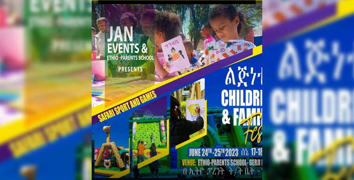 Afrocentric | The Reporter | #1 Latest Ethiopian News Today Afrocentric | The Reporter | #1 Latest Ethiopian News Today